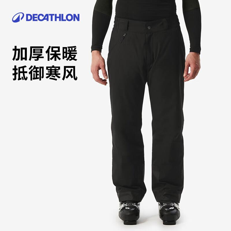 

Decathlon Men s SKI100 Waterproof Warm Ski Pants XL