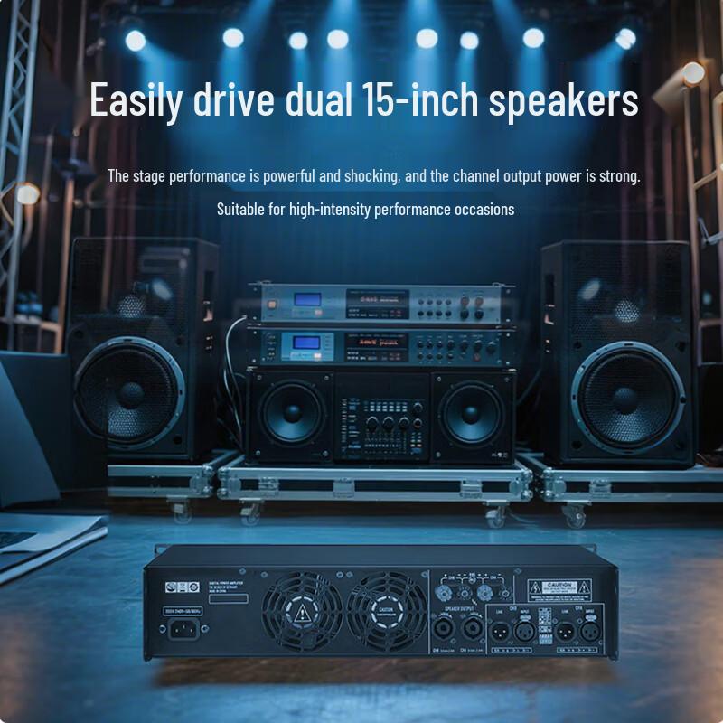 Hust HS-GD21500 Professional 2-Channel Digital Power Amplifier (CN Version)