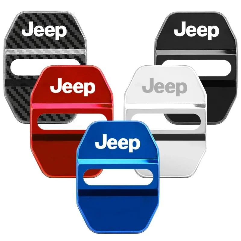 For Jeep 4 PCS/Set Fashion Stainless Steel Car Covers Door Lock Protecting Cover For Jeep Renegade Compass Patriot Cherokee W