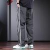 Gray Casual Pants Men's Summer Thin Loose Straight Pants New Striped High Street Trend Drawstring Pants
