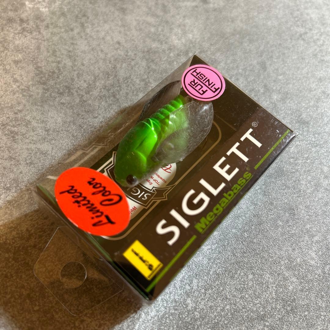 Used Megabass Lure Shigure SP-C FF KAME MUSHI