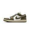 Jordan Air Jordan 1 Floating Abrasion Resistant Low Top Vintage Basketball Shoes Men's Black White Green DC0774-122(Team519-)