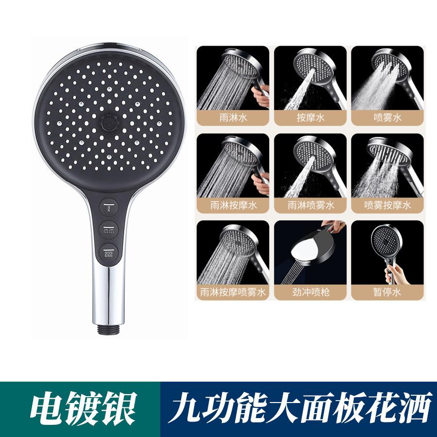 Upgraded 9 Spray Modes Large Square Panel Shower Head With Detachable Spray Gun Air Injection Pressure Water Saving Anti-Clog