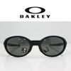 I-Jacket Redux OO9438-01 Prism Gray Close-fitting Sunglasses