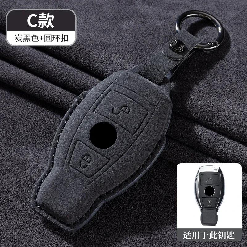 Leather Car Remote Key Case Cover For Mercedes Benz A C E S G Class GLC CLE CLA GLB GLS W177 W205 W213 W222 X167 AMG Keychain