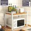 Three-Layer Kitchen Microwave and Spice Storage Rack