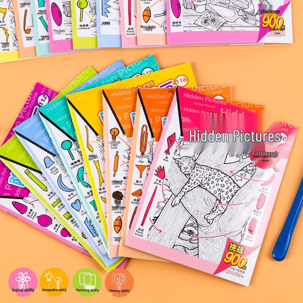 Hidden Picture Book: Challenging Find the Difference Game for Children's Concentration and Education