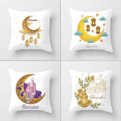 Ramadan Pillow Covers Decoration Pillowcase Eid Home Decor Ramadan Throw Pillow for Sofa Couch Cushion Covers 17 Inch Outdoor