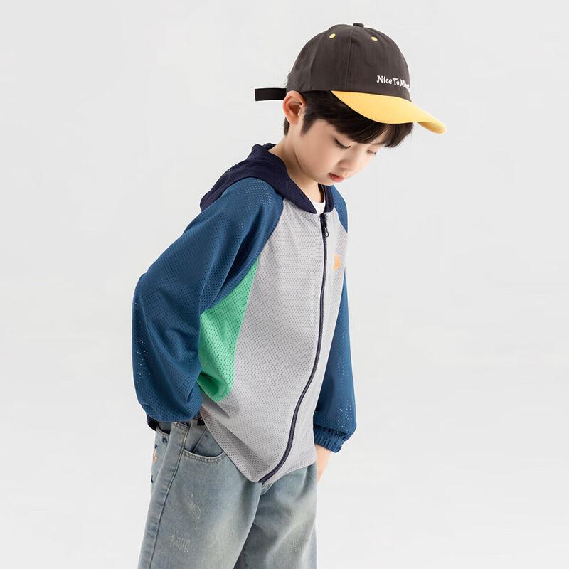Duoduojia Boys Summer Lightweight Sun Protection Jacket 140