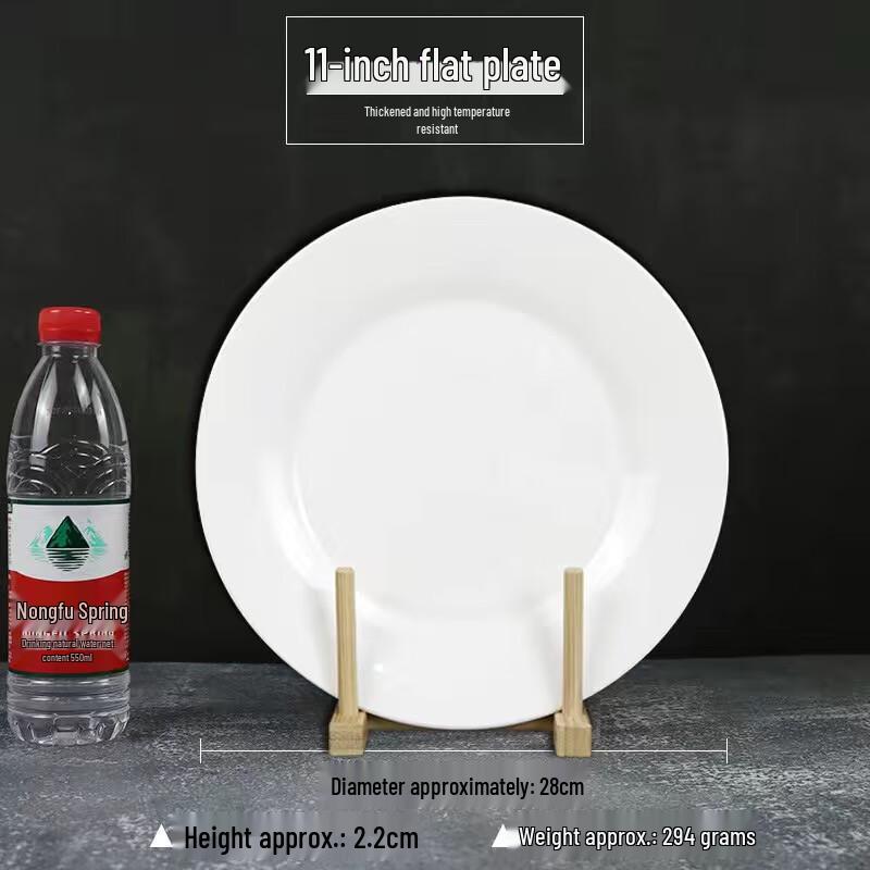 Heerli 11-inch White Round Melamine Dinner Plate