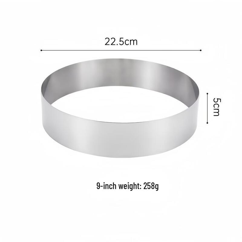 MDNG Stainless Steel Heightened Mousse Ring