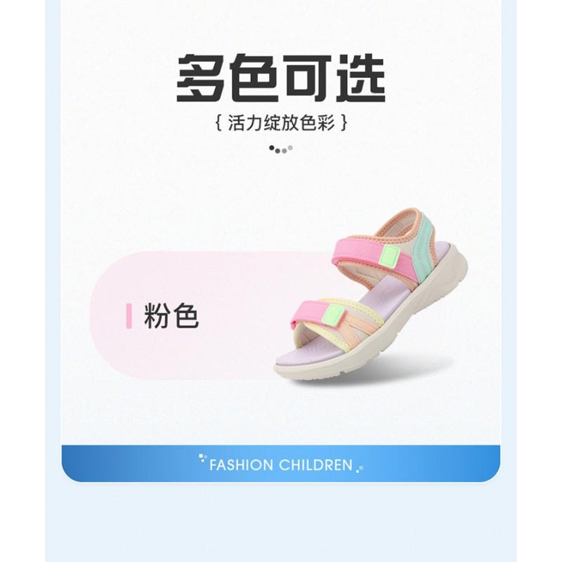Kids Cartoon Butterfly Sandals Girls Soft Sole Beach Shoes With