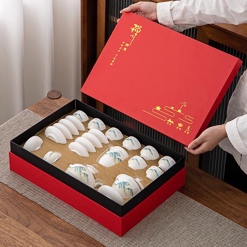 Premium Gold-Inlaid Ceramic Gongfu Tea Set Gift Box