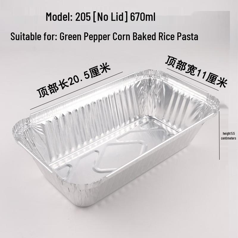 Kashi Cong Insulated Aluminum Foil Takeout Containers