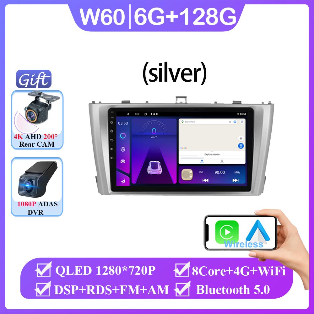 Android 14 For Toyota Avensis 2009 2010 2012 2014 2015 Auto Radio Stereo Player Navigation GPS Multimedia Carplay No 2din DVD