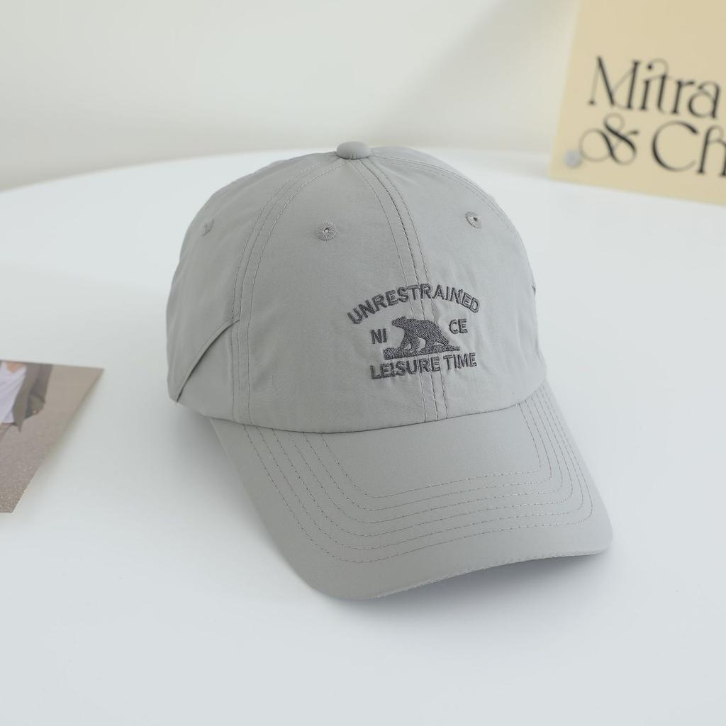 Spring and summer new quick-drying hat embroidered soft top cap men's and women's light and breathable sun hat baseball cap