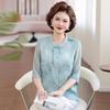 Mom's 2026 Chinese Style Summer T-Shirt - Short Sleeve, Age-Reducing Top for Middle-Aged & Elderly Women