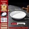 High-End Restaurant-Quality White Melamine Round Plates – Imitation Porcelain Buffet, Fast Food, and Rice Bowl Plates