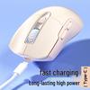 AULA SC525 Three-Mode Gaming Mouse