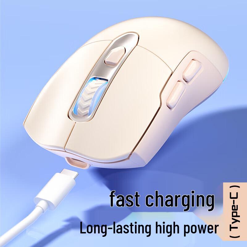 AULA SC525 Three-Mode Gaming Mouse
