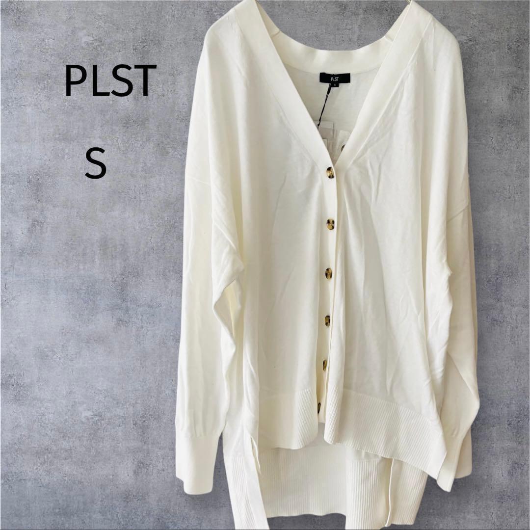 [New] Plaste Cardigan S White Cotton V-neck Cover Beautiful