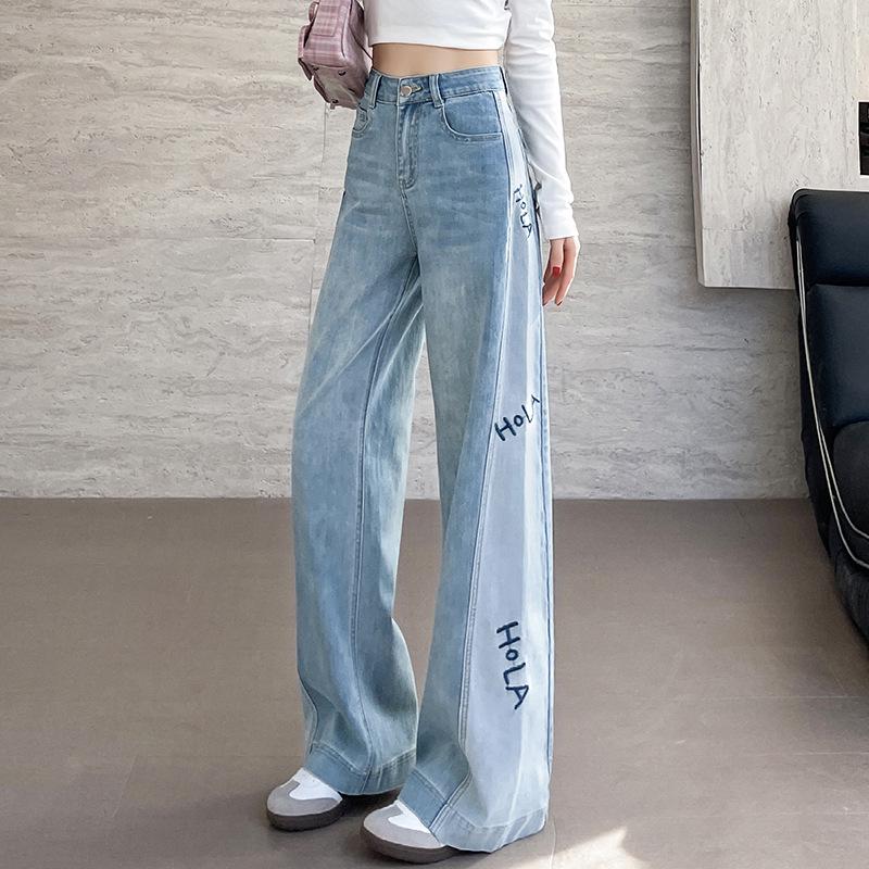 

Women s High-Waisted Embroidered Wide-Leg Jeans – Spring/Summer 2025 Collection XS