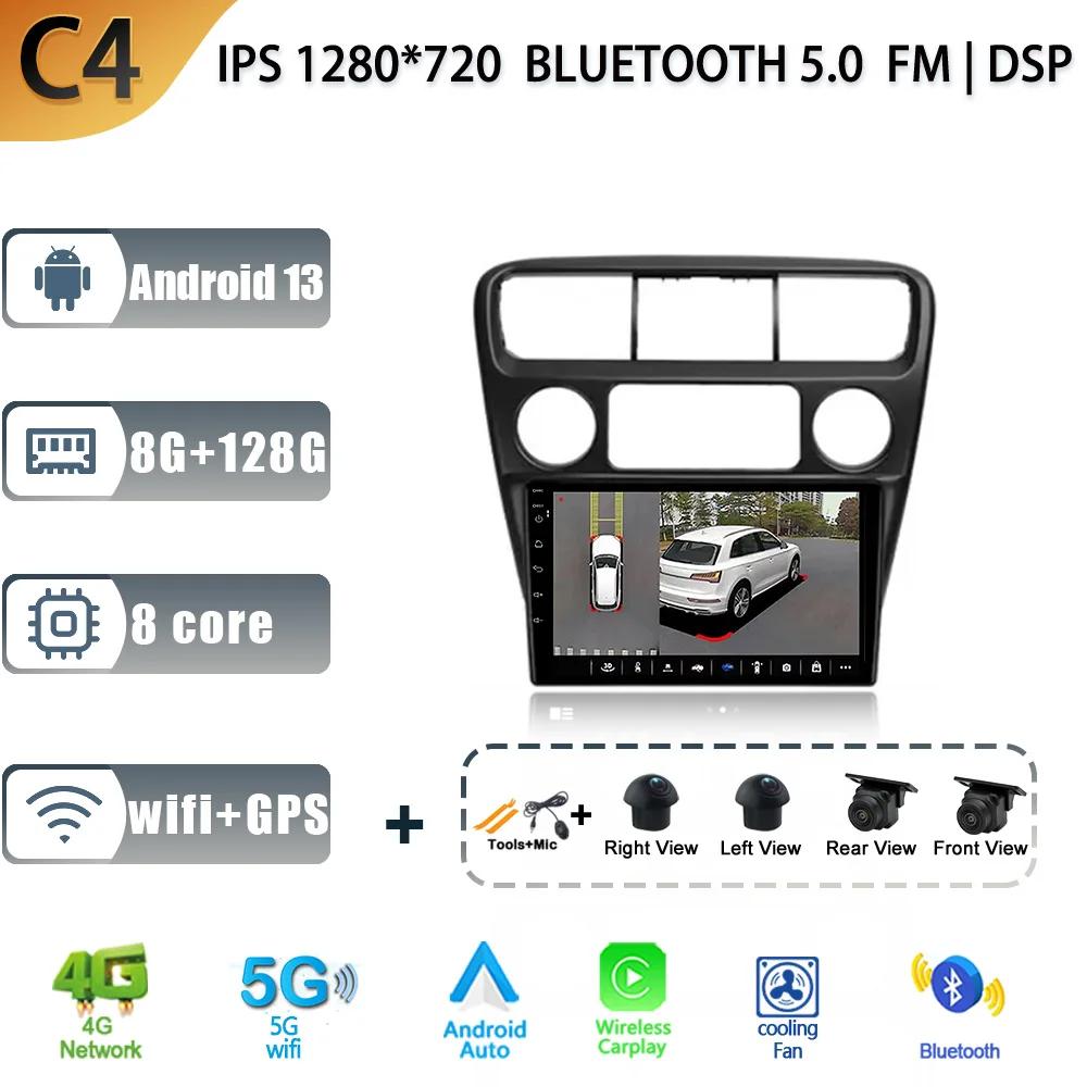 Android 13 For Honda Accord 6 Year1997-2002 Carplay Auto Multimedia Navigation Stereo Car Radio 4G GPS Head Unit 2 Din Screen