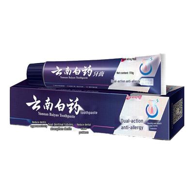 Dentifricio Yunnan Baiyao