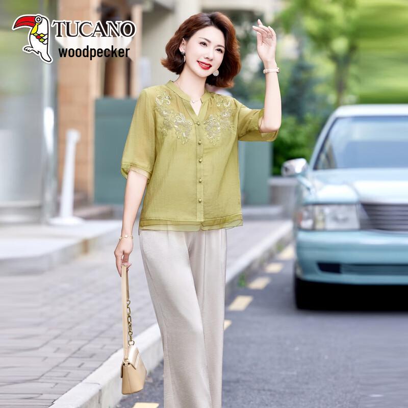 TUCANO Women s New Chinese Style Blouse & Pants Set XL