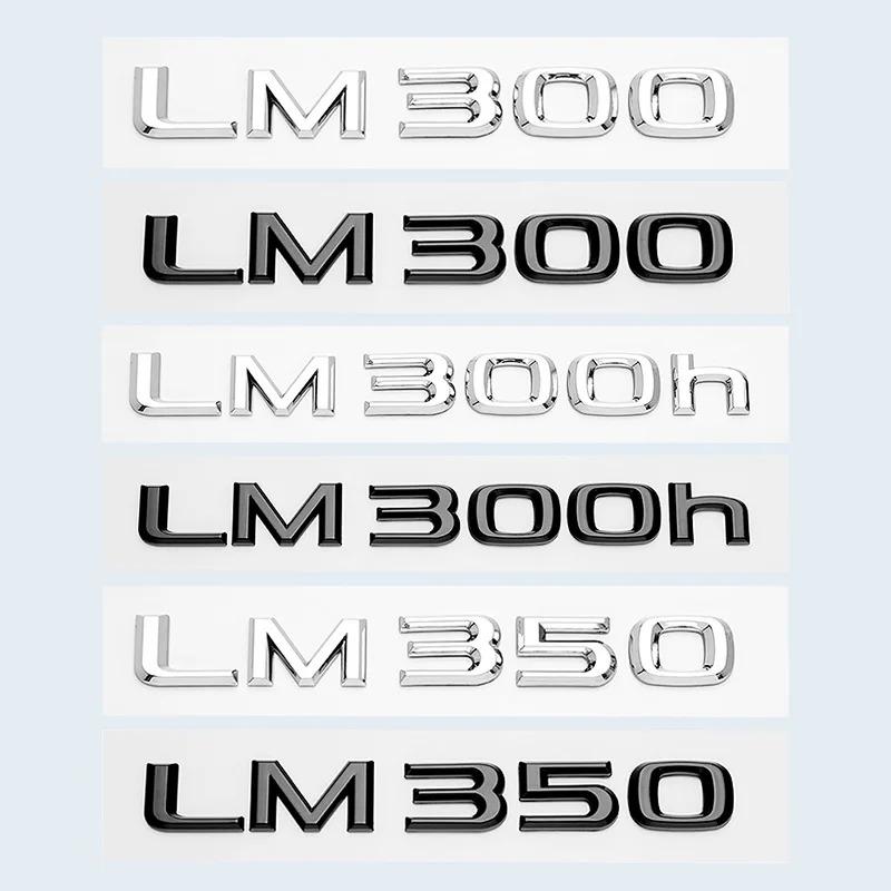 3D ABS Chrom Glänzend Schwarz ABS Buchstaben Nummer LM300 LM350 LM300h HYBRID Emblem Für Lexus Auto Kofferraum Logo Abzeichen Aufkleber