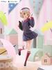 TENITOL Shigure Ui non-scale figure, painted and finished