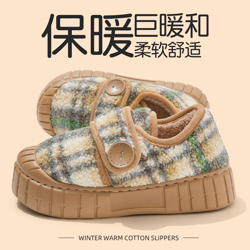 Retro plaid thick-soled cotton shoes, new winter outer wear non-slip plush warm home cotton slippers
