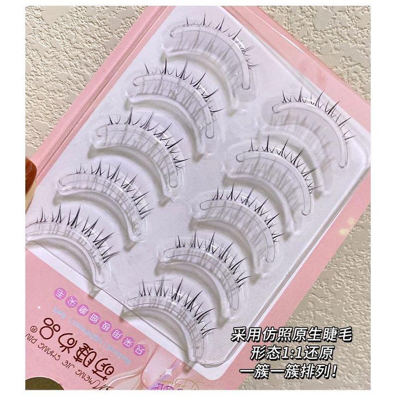 Aimo - False Eyelashes