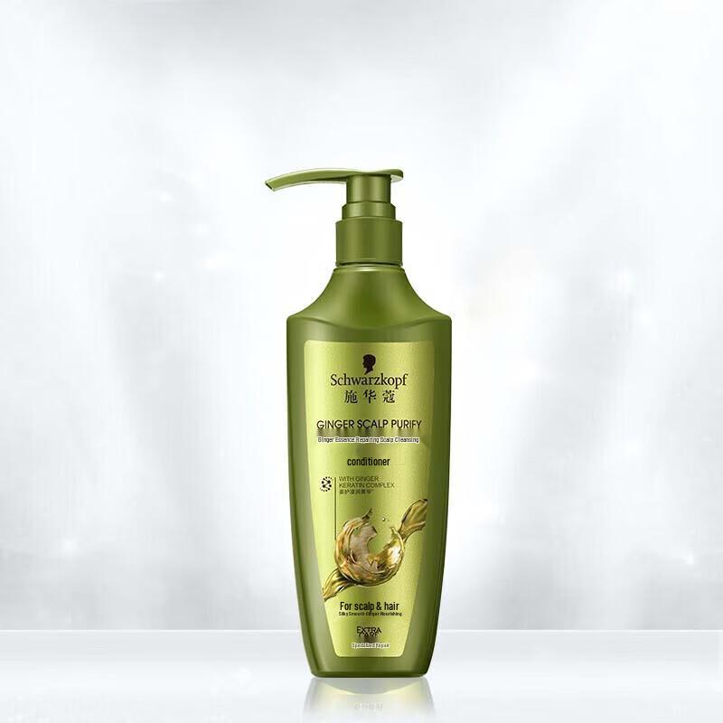 Schwarzkopf Ginger Scalp Repair & Anti-Dandruff Conditioner