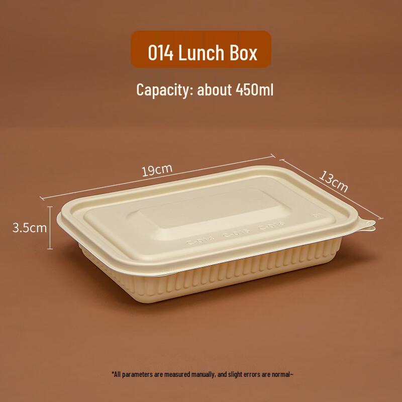 Hanyou Biodegradable Rectangular Disposable Food Containers