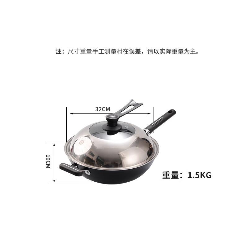 Yoshida Craftsman Cast Iron Frying Pan with Lid