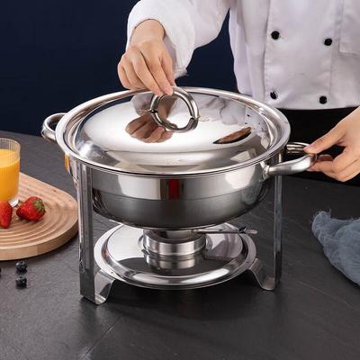 ZISIZ 4.5L Round Buffet Chafing Dish