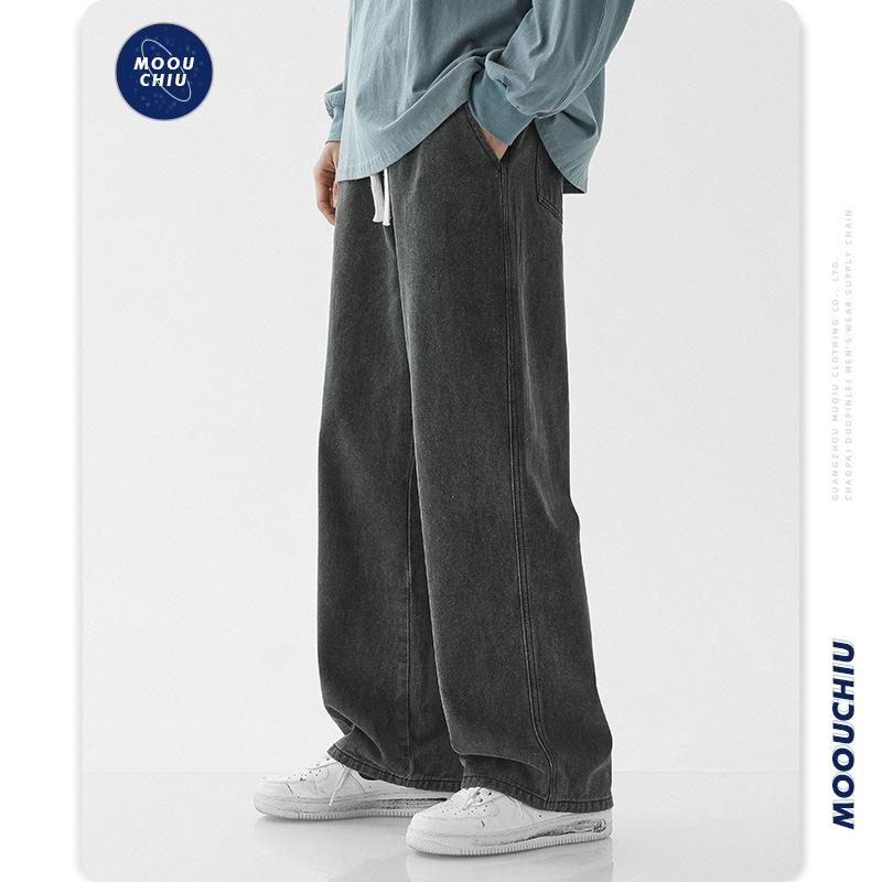 Men's Summer Thin Style Xintang Jeans Men's Loose Straight High Street Elastic Waist Casual Wide Leg Pants