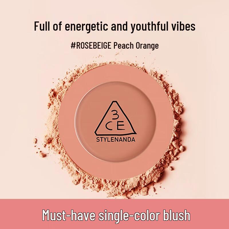 

3CE Single Color Blush