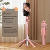 Bluetooth Selfie Stick Tripod with Remote - Portable, Retractable Phone Stand for Live Broadcasting