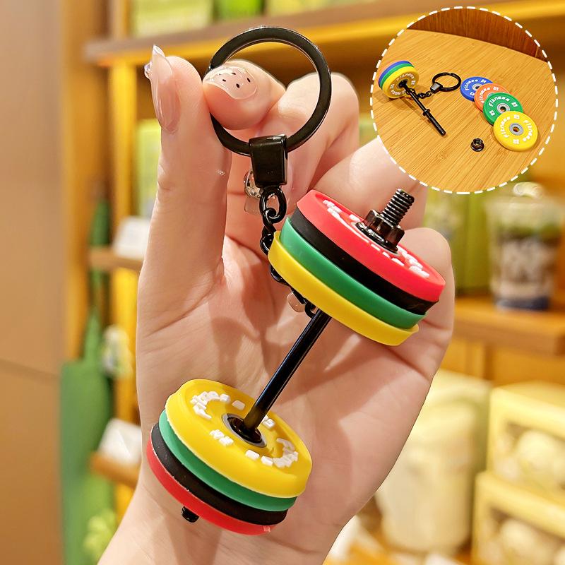 High-Value Fitness Equipment Series: Dumbbell Barbell Keychain & Backpack Ornaments