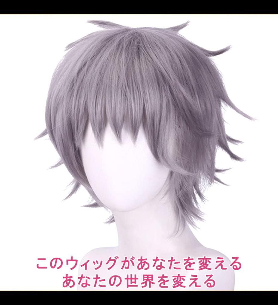 Peruka Cosplay Case Eden, Krótka, 30cm, Odporna na Ciepło, Popielaty Szary, Zawiera 2 Siatki na Włosy
