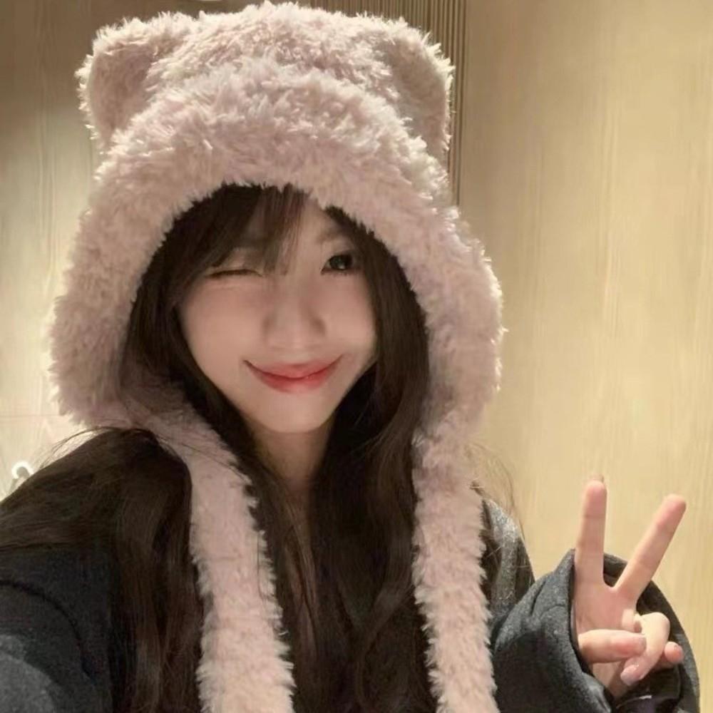 Cold-proof Beanies Cap Bear Ear Ear Protection Cap Fashion Winter Bomber Hat  Outdoor