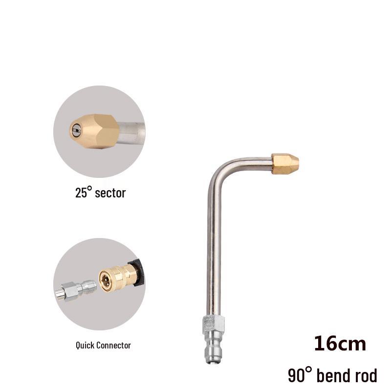 

Водяной пистолет для мойки автомобиля высокого давления с удлинительной штангой и веерной угловой насадкой