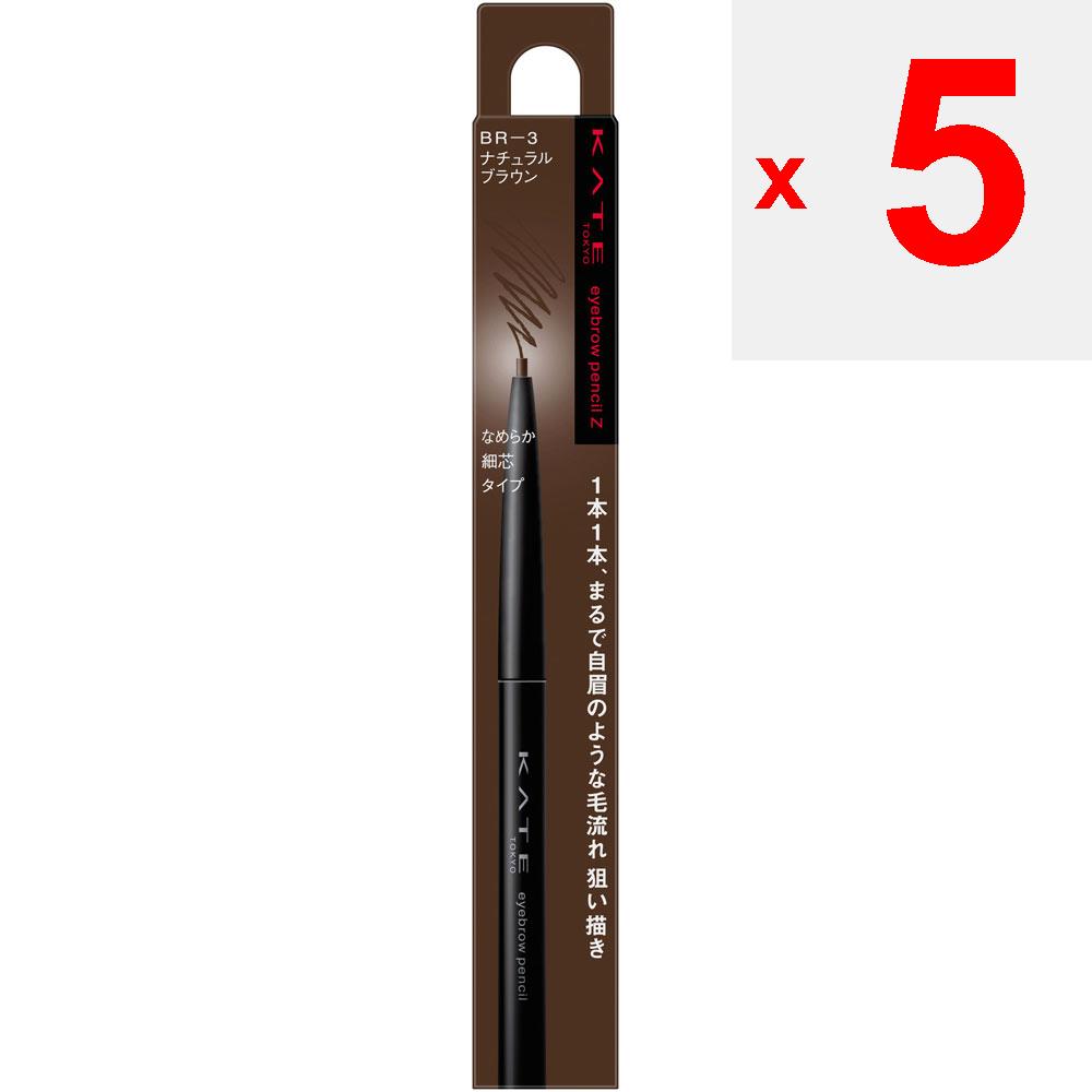 Kanebo Kate Kate Eyebrow Pencil Z BR-3 0.07g Eye Makeup Eyebrows Do Not Use a Lead Longer Than 2mm. Do Not Use a Lead Longer Than 2mm. When