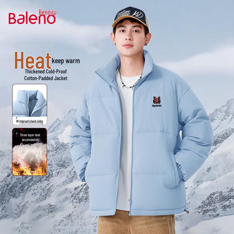 Baleno Men s JPB Pixel Tiger Head Padded Winter Jacket 3XL