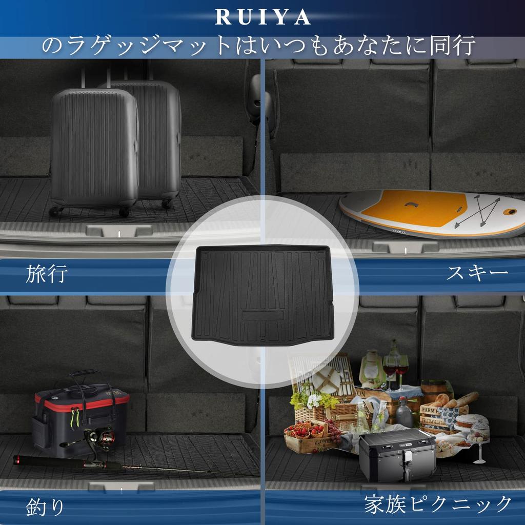 RUIYA Honda Vezel RV Luggage Truck Vezel RV Luggage Cargo Trunk Floor Car Cargo Floor Trunk TPE Protective Abrasion Scratch Stain Easy To Install Mat,