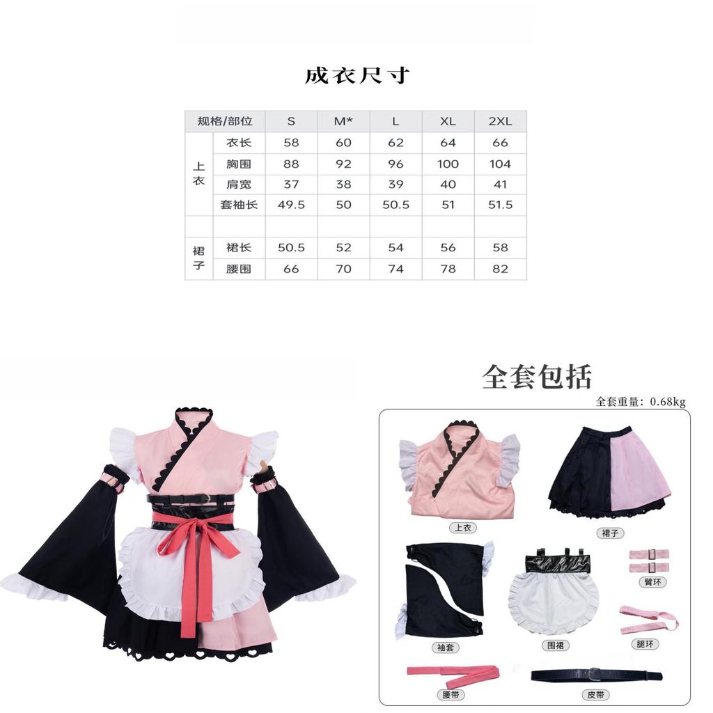 Cosmic Princess Kaguya Noi Komazawa Iroha Sakayori Cosplay Costume For Women With Soft Fabric For Anime Conventions