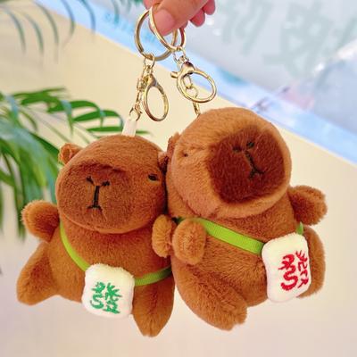 Cute Creative Simulation Animal Pendant Backpack Pendant Plush Toy Doll Bag Charm Keychain Children's Toys Beautiful Gift