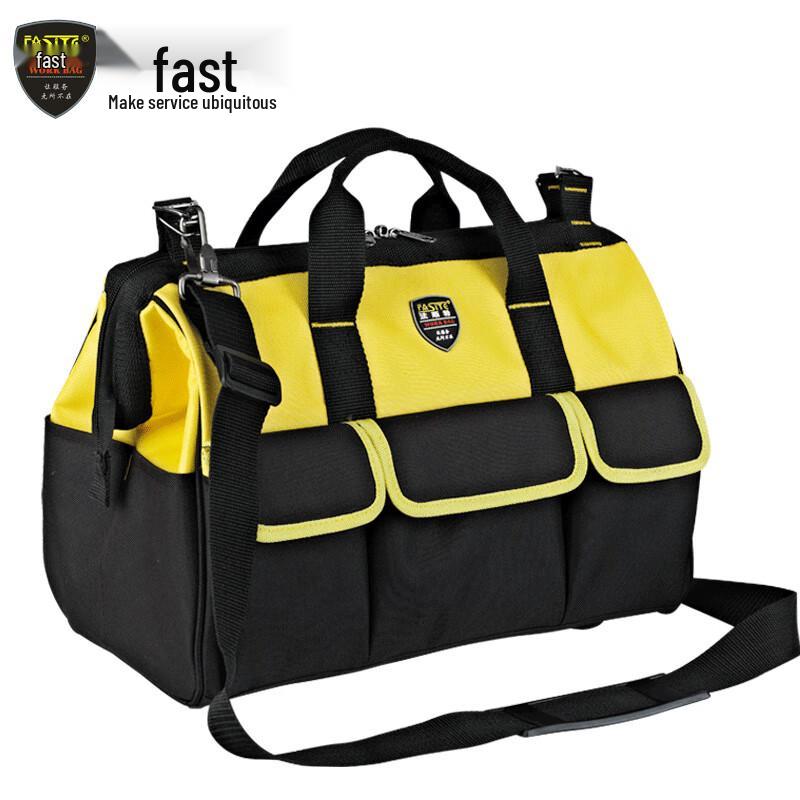 FASITE Heavy-Duty Canvas Electrician Tool Shoulder Bag 11-15 inch